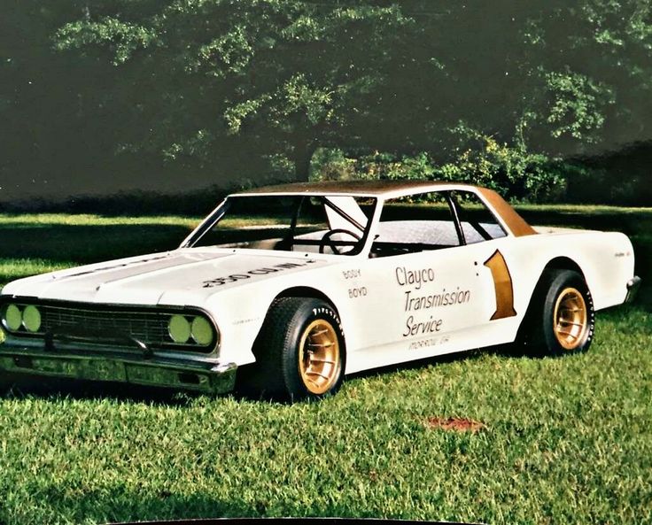 1 chevelle65 grass.jpg