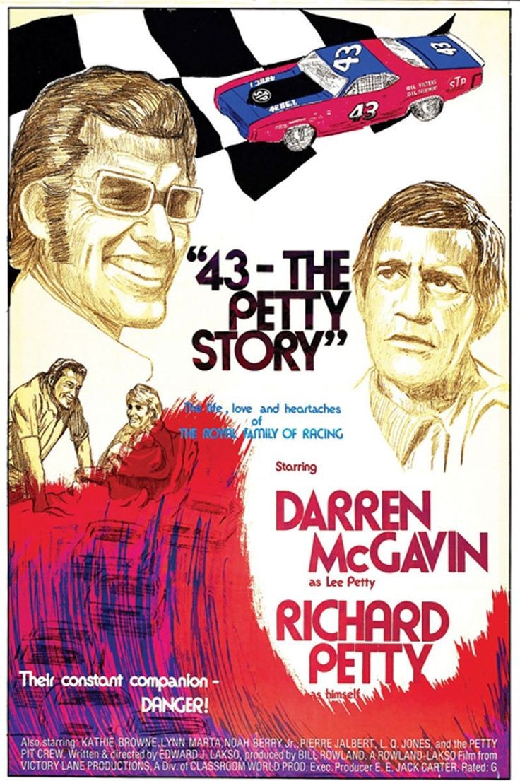 43 the Petty Story movie poster a88.jpg