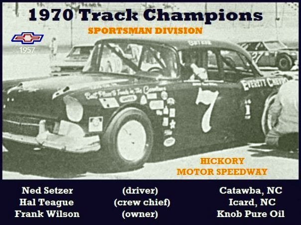 7 Ned Setzer 1970 Hickory champion.jpg