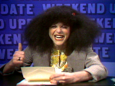 roseanne-roseannadanna.jpg