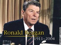 top_1_.reagan.library.2.jpg