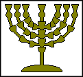 menorah2.gif